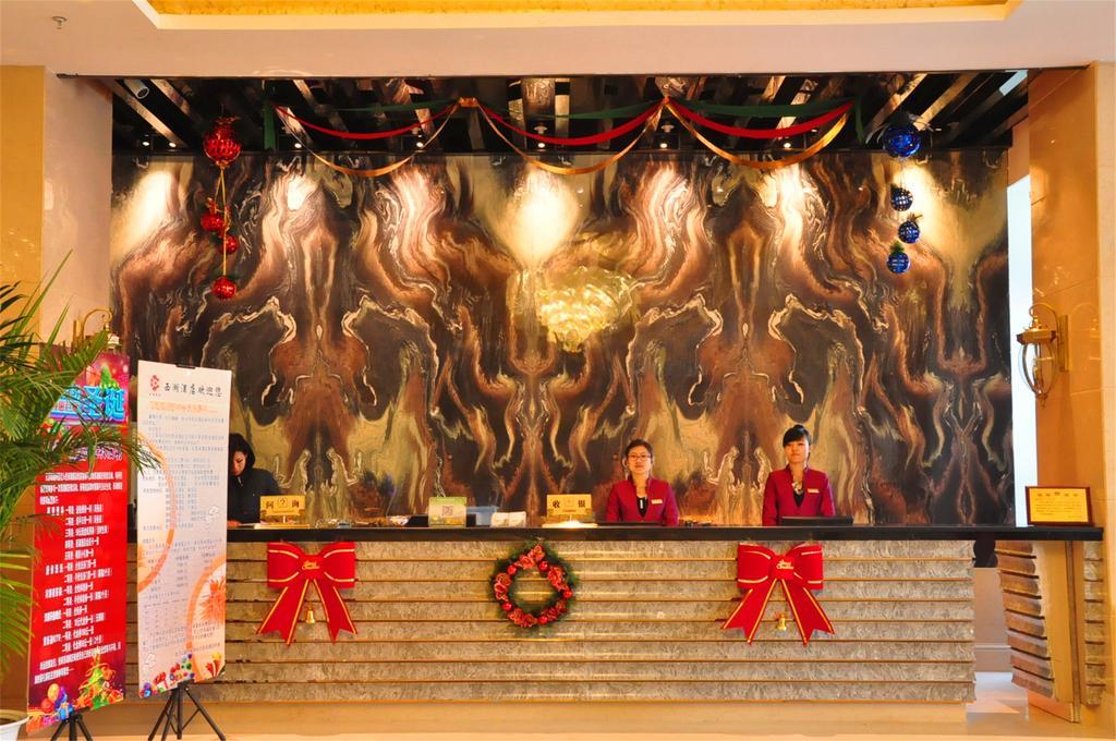 Baotou West Lake Hotel Exterior foto