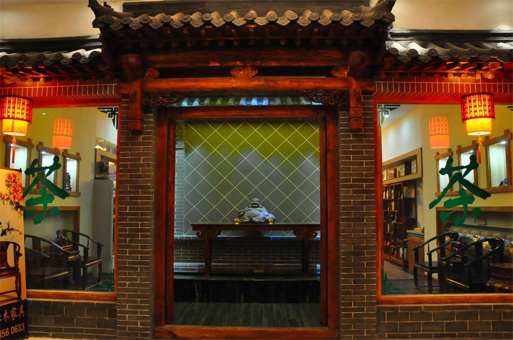 Baotou West Lake Hotel Exterior foto