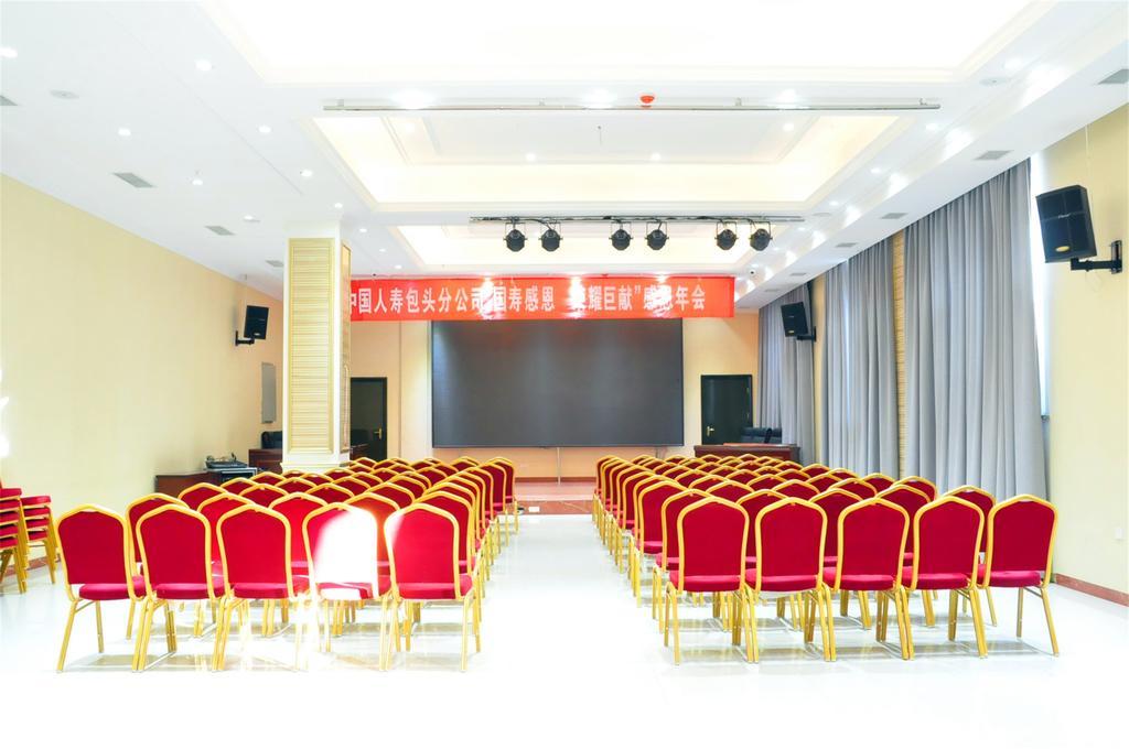 Baotou West Lake Hotel Exterior foto