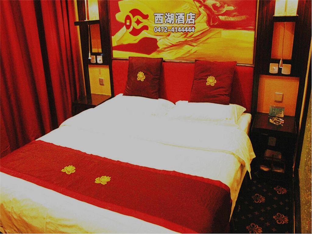 Baotou West Lake Hotel Cameră foto